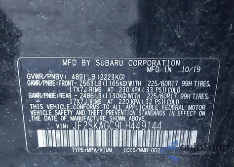 2020 Subaru Forester Premium из США, поврежденный, VIN JF2SKAGC9LH449144